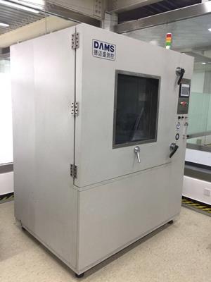 深圳德邁盛計算機(jī)控制砂塵試驗箱