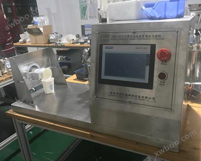 德邁盛口罩合成血液穿透性試驗機
